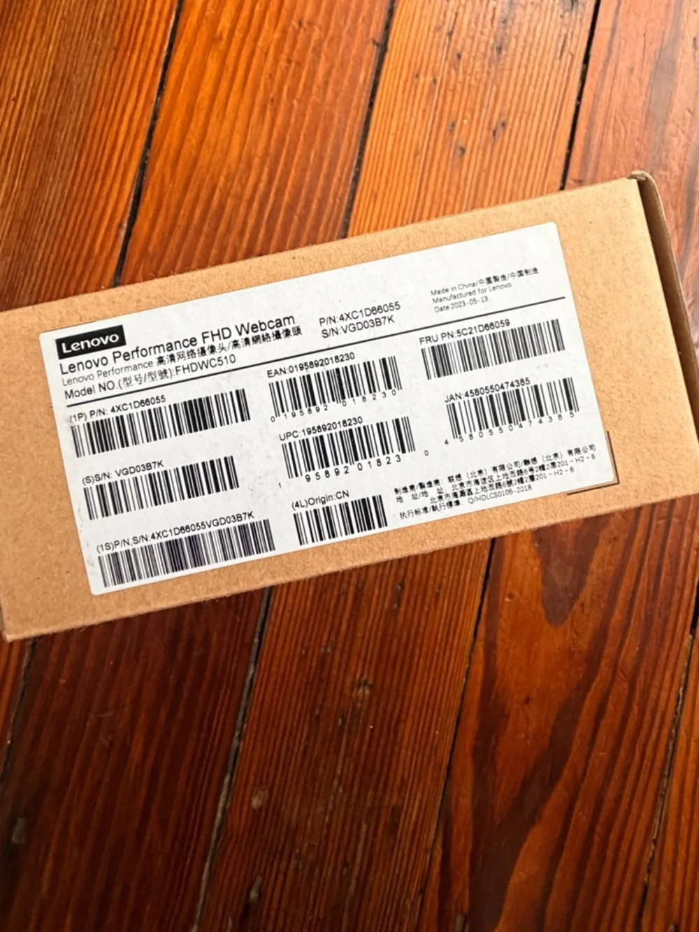 Lenovo box sealed